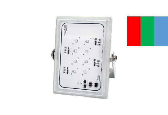 Color Changing LED RGB Full Color Flood Light  DC12V  20W DMX