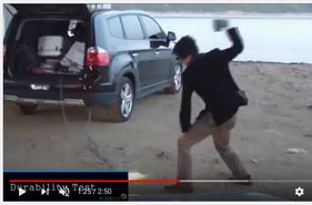 Funny Rael Test Video