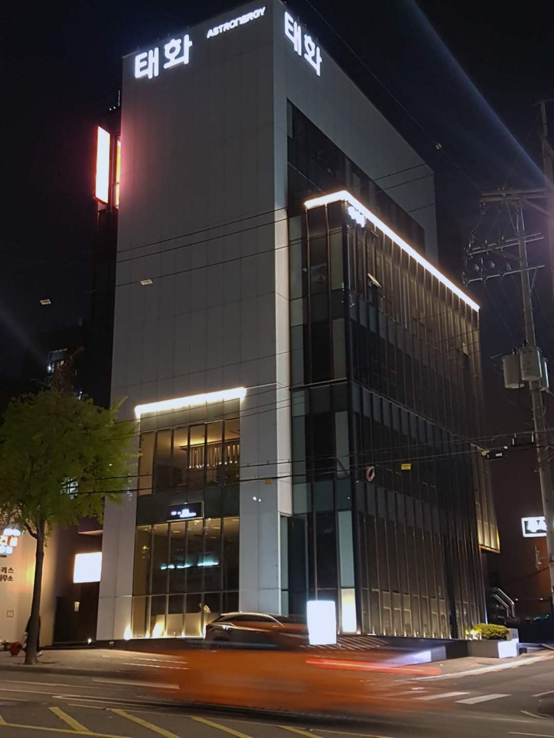 Taehwa building_lightshower 25w